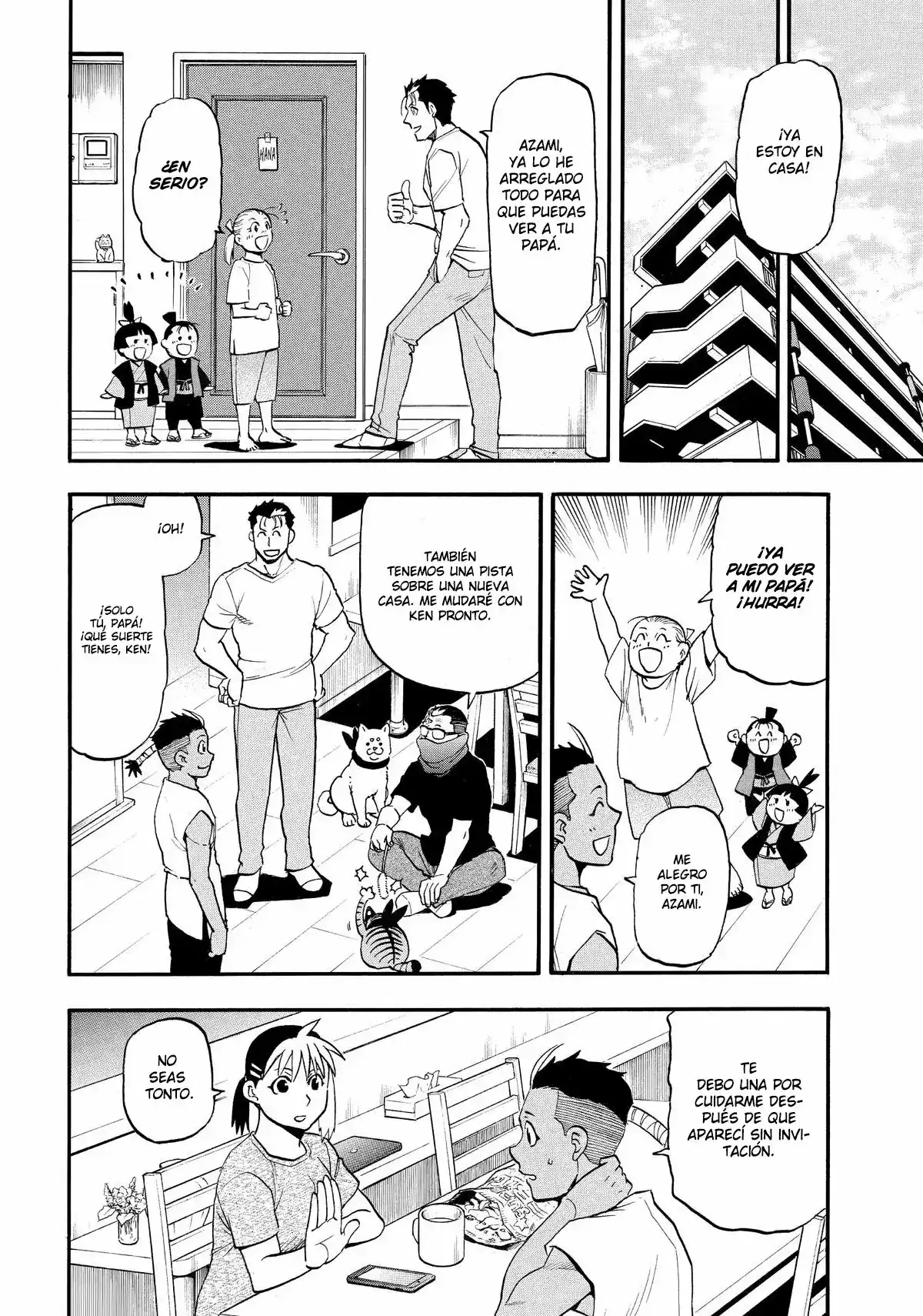 Página 71 — Yomi no Tsugai Capítulo 50