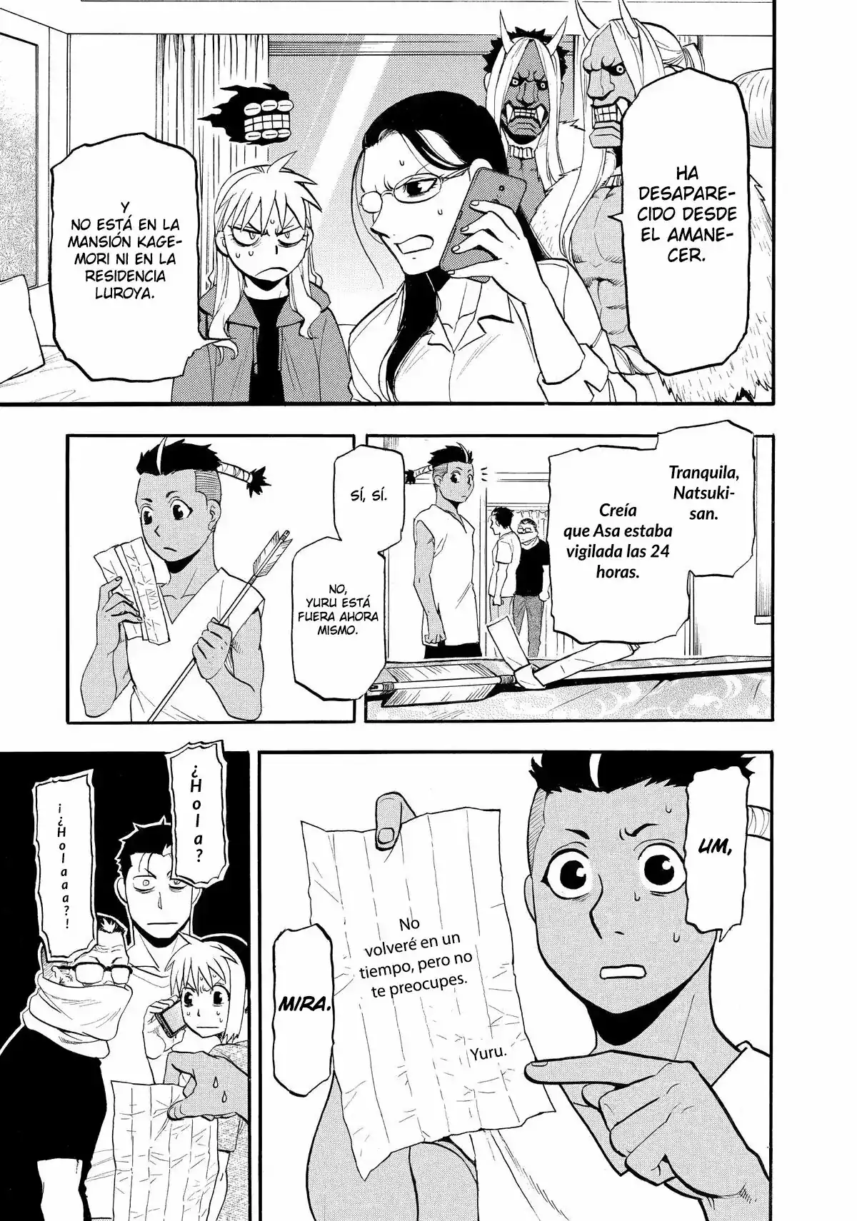 Página 73 — Yomi no Tsugai Capítulo 50