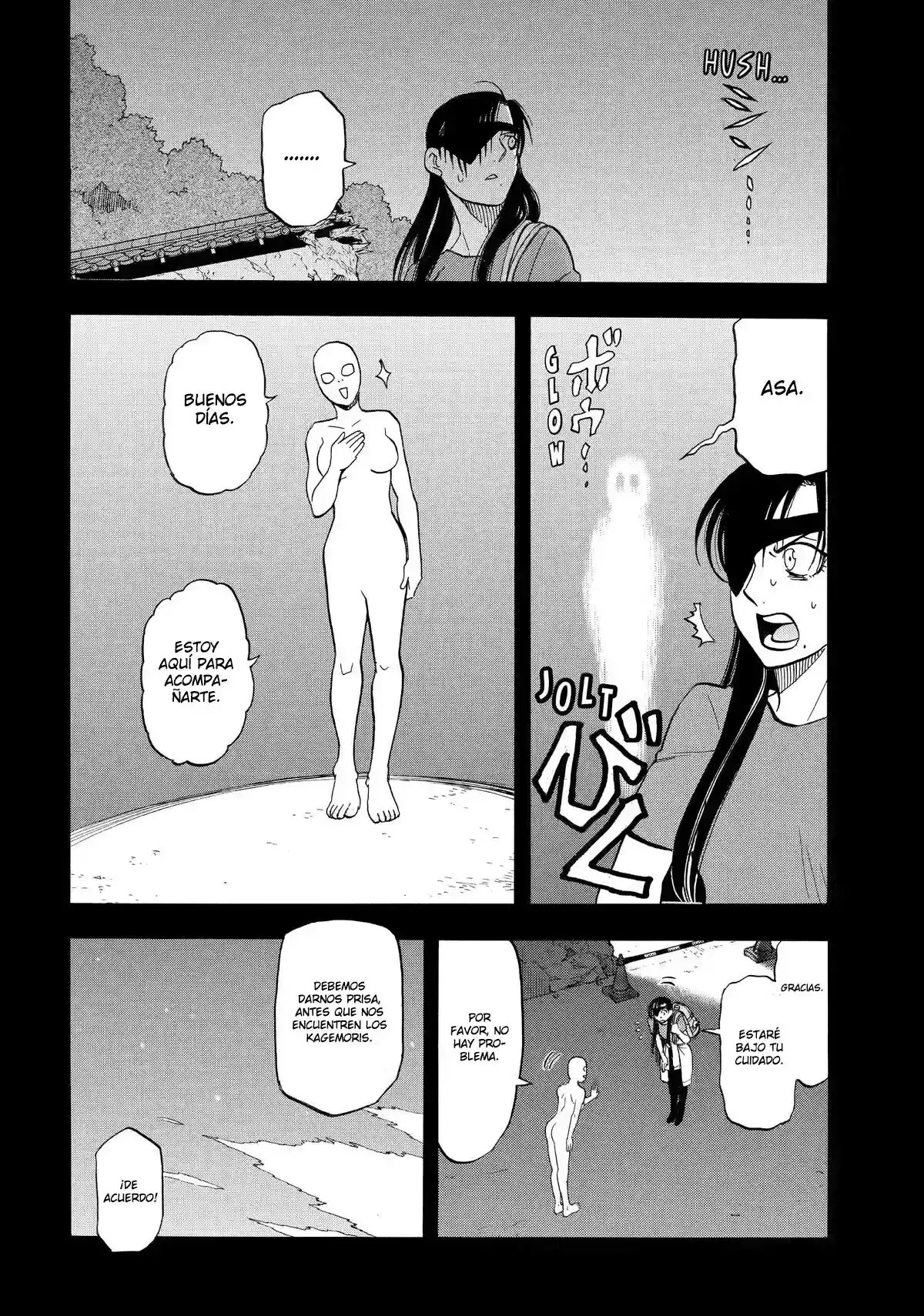 Página 12 — Yomi no Tsugai Capítulo 51