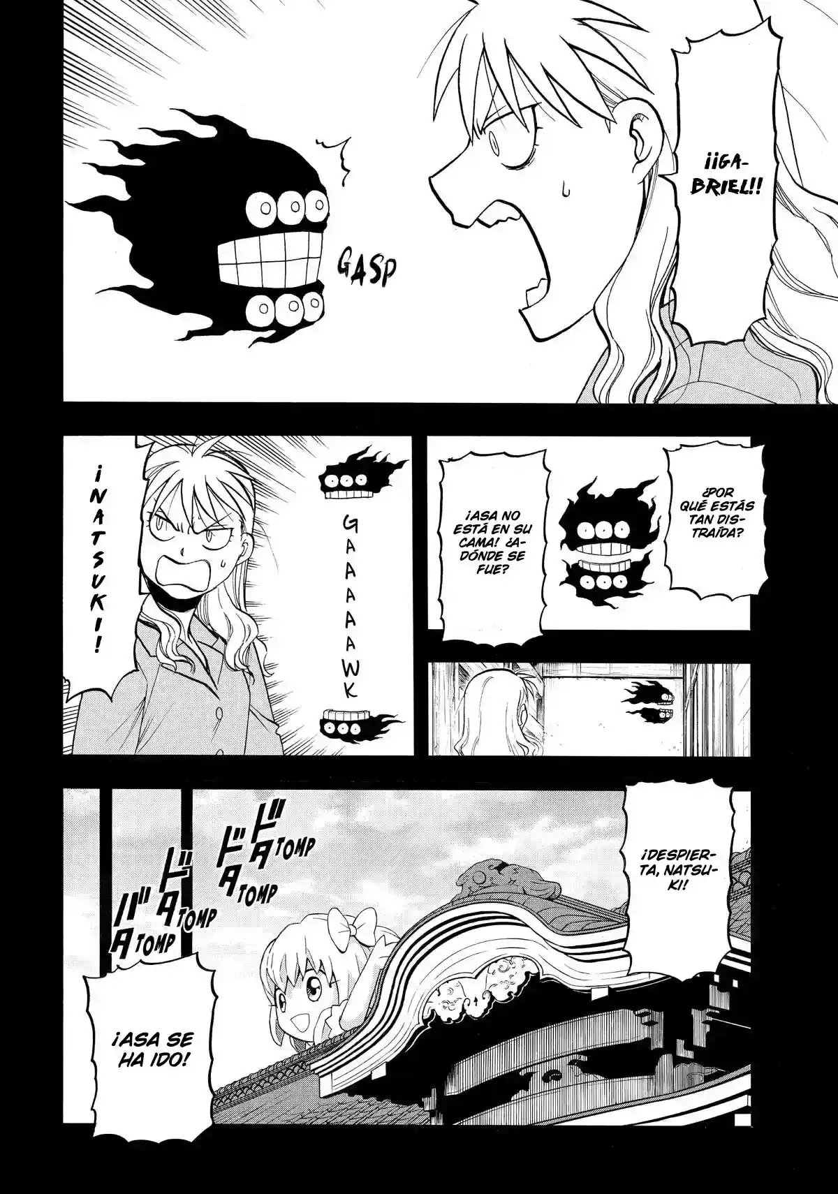Página 14 — Yomi no Tsugai Capítulo 51