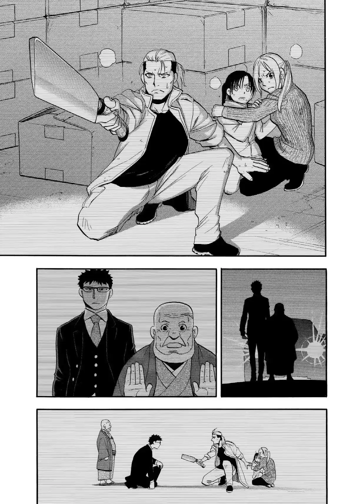 Página 33 — Yomi no Tsugai Capítulo 51