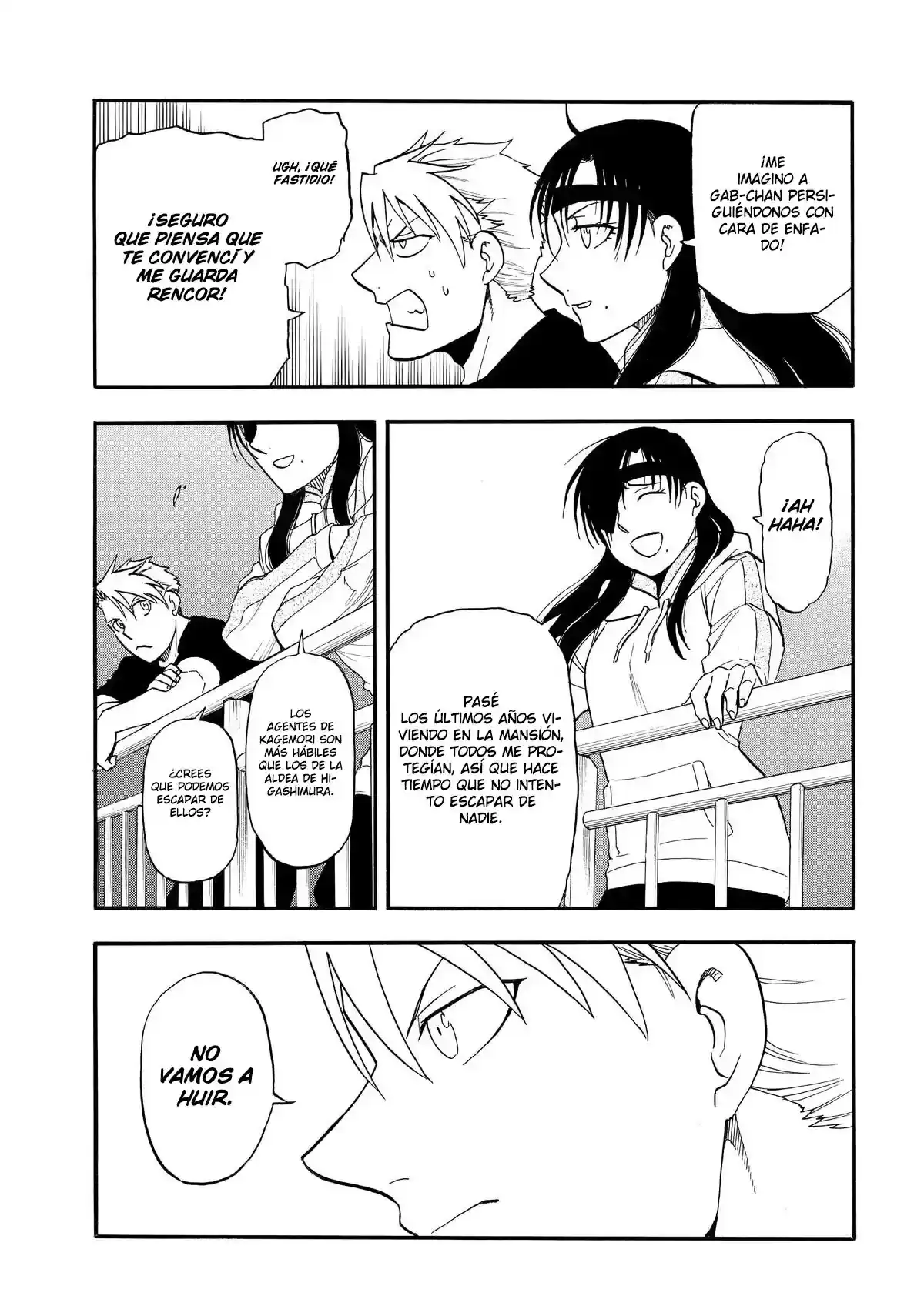 Página 37 — Yomi no Tsugai Capítulo 51