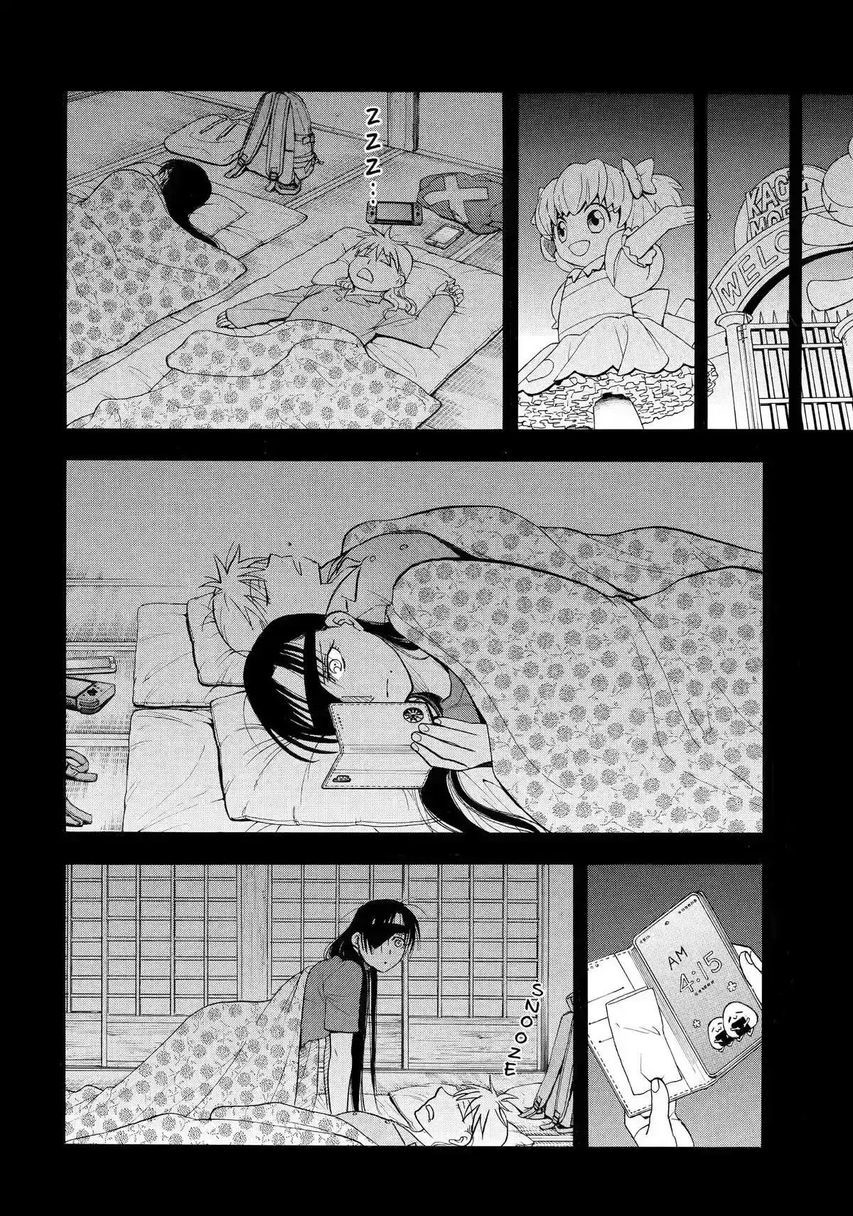 Página 44 — Yomi no Tsugai Capítulo 51