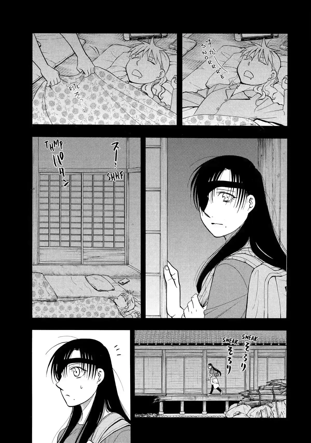 Página 45 — Yomi no Tsugai Capítulo 51