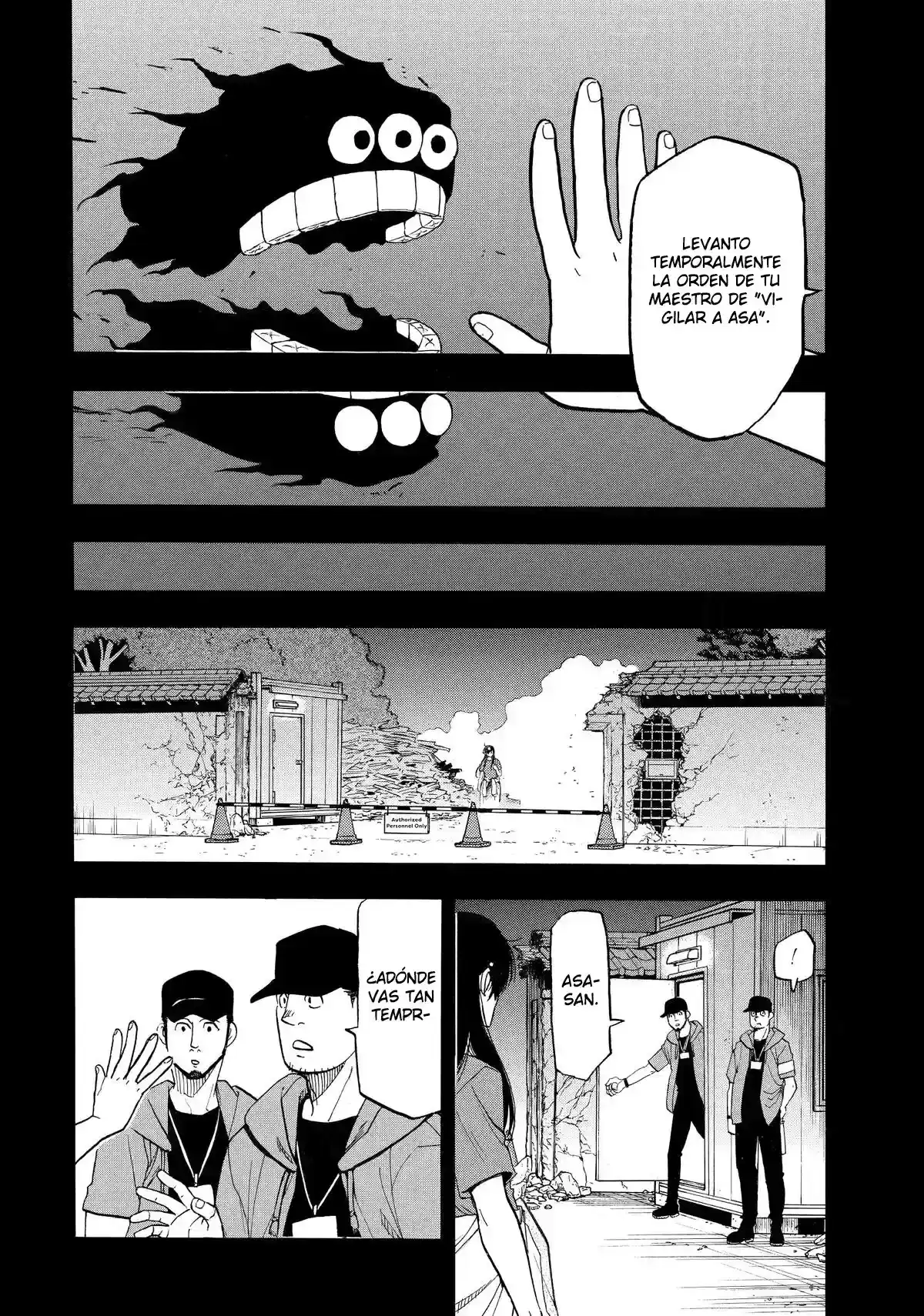Página 48 — Yomi no Tsugai Capítulo 51