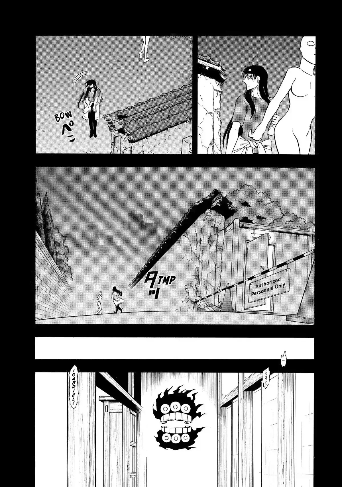 Página 51 — Yomi no Tsugai Capítulo 51