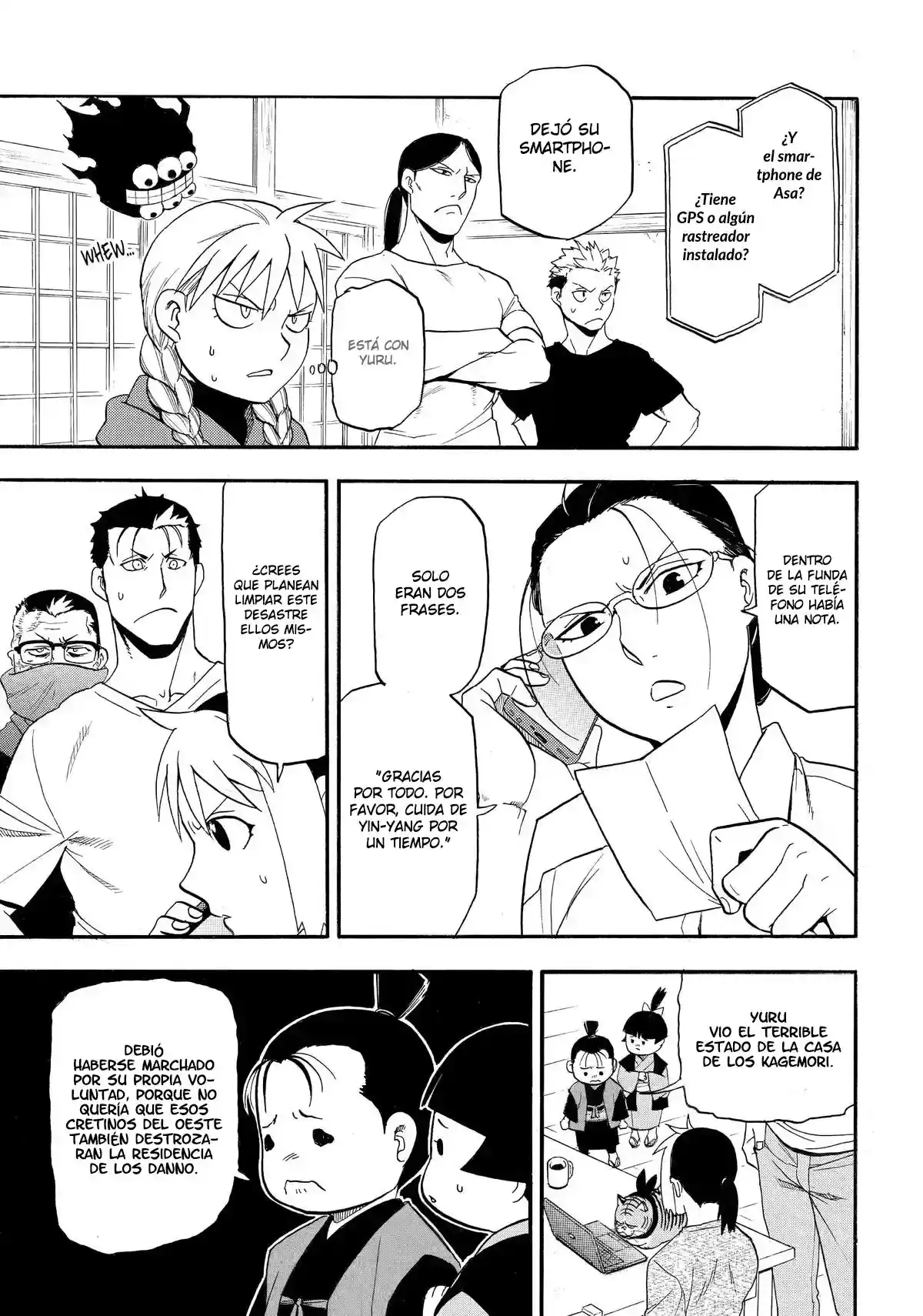 Página 55 — Yomi no Tsugai Capítulo 51