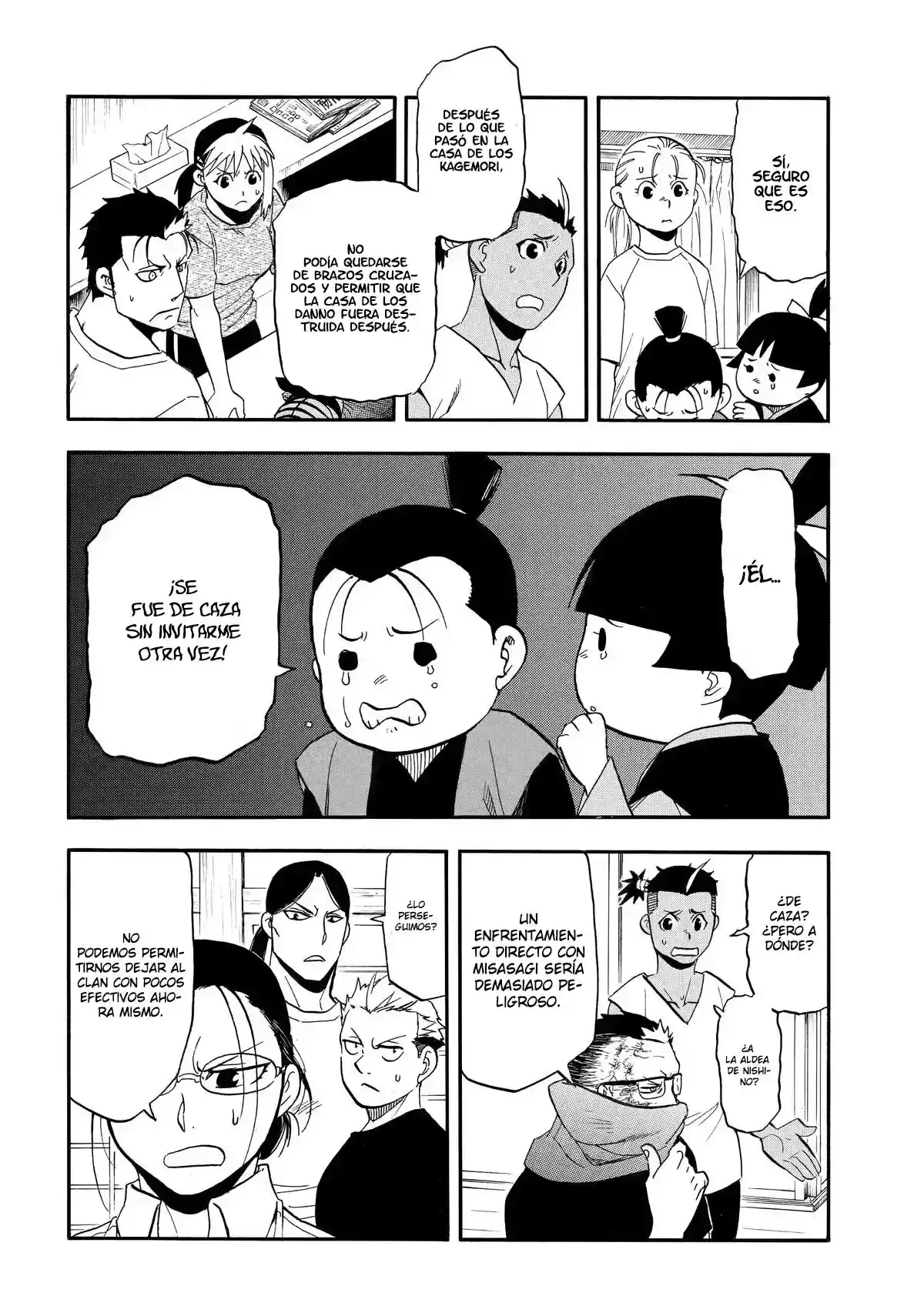 Página 56 — Yomi no Tsugai Capítulo 51