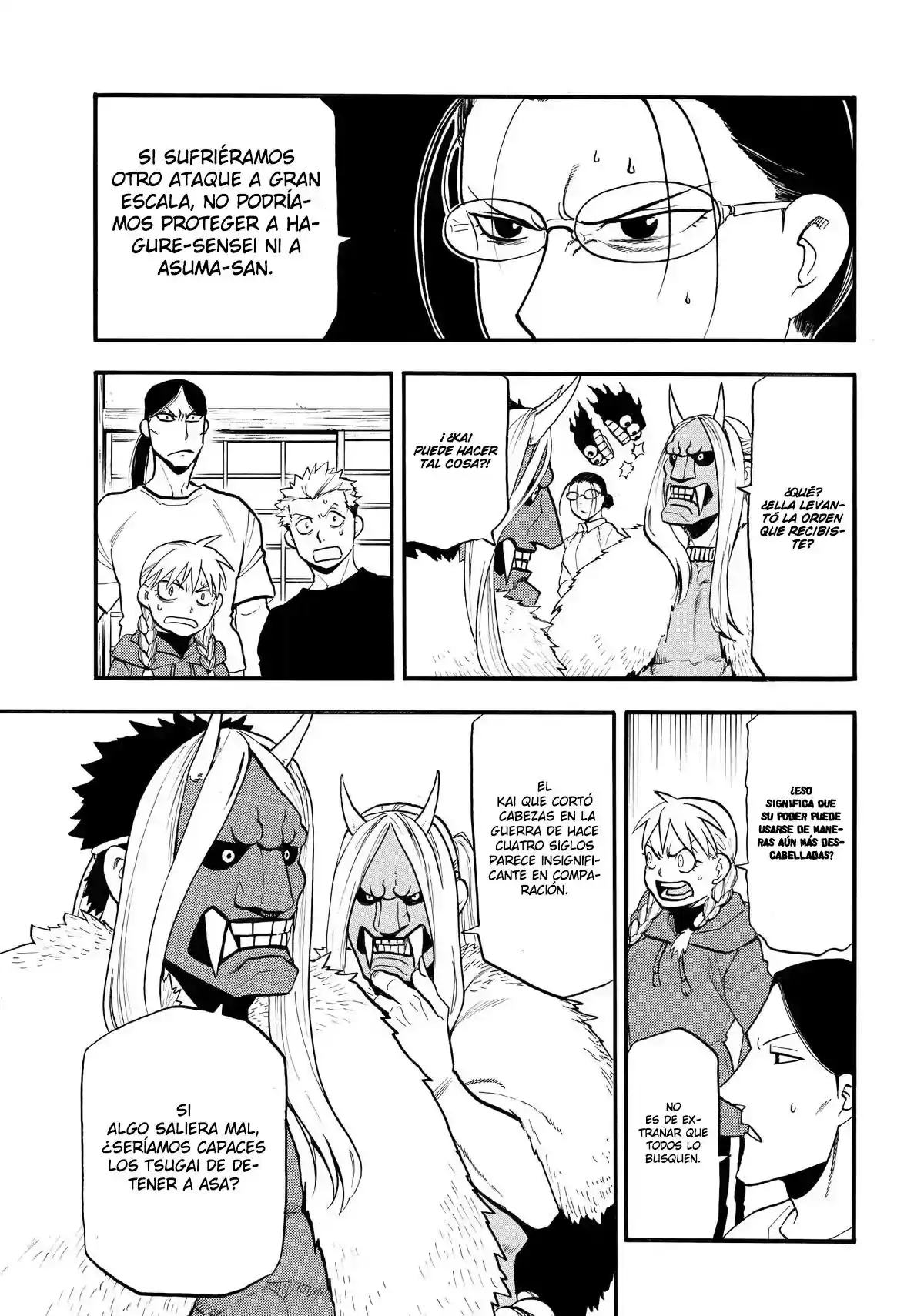 Página 57 — Yomi no Tsugai Capítulo 51
