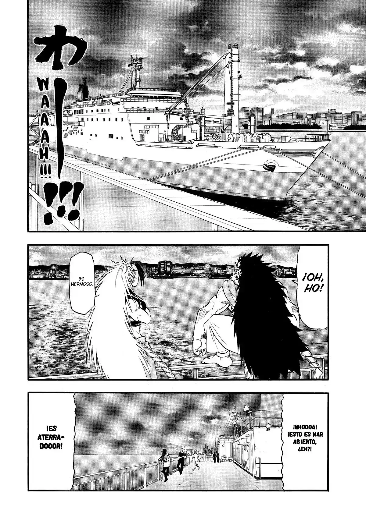Página 60 — Yomi no Tsugai Capítulo 51