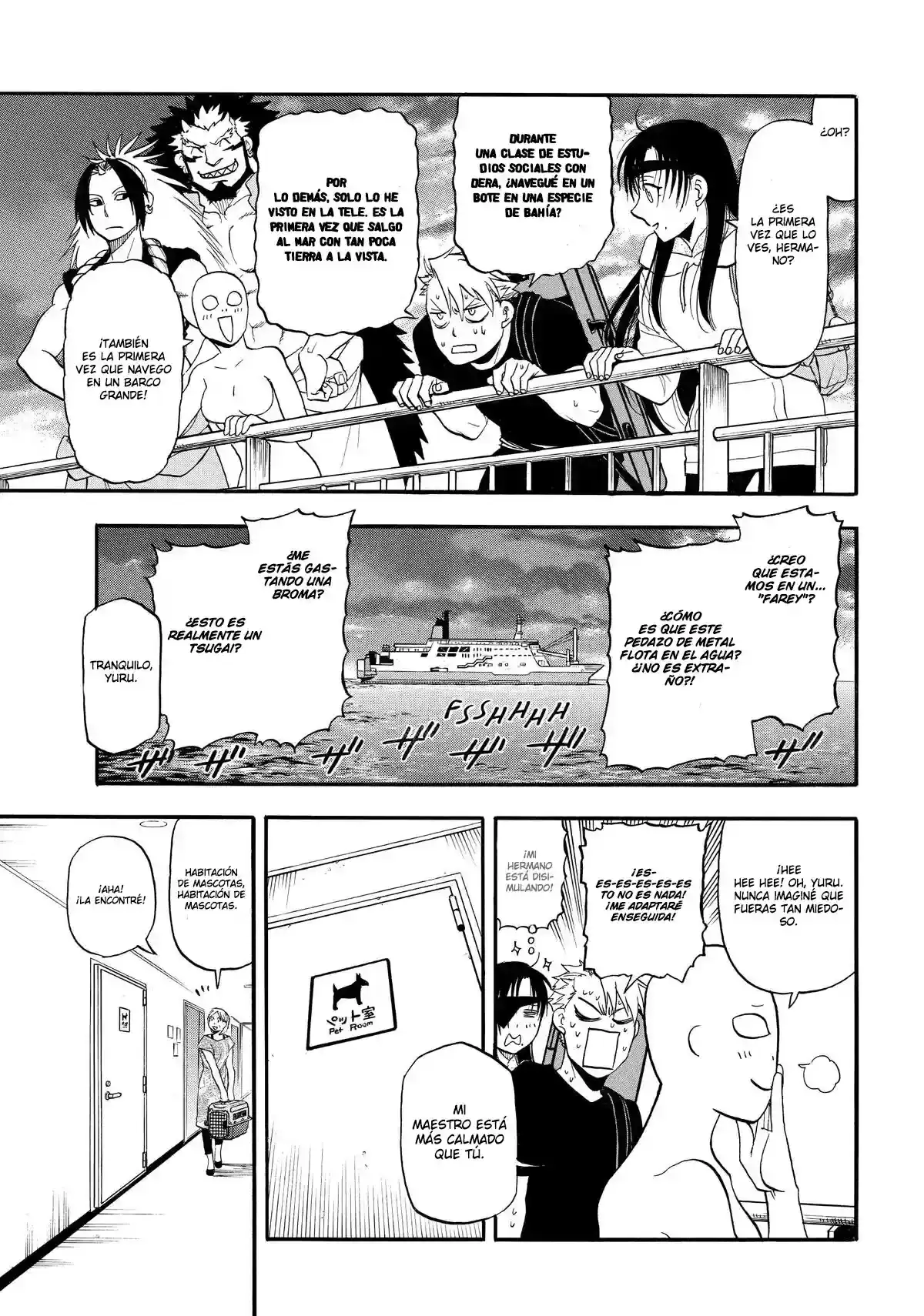 Página 61 — Yomi no Tsugai Capítulo 51