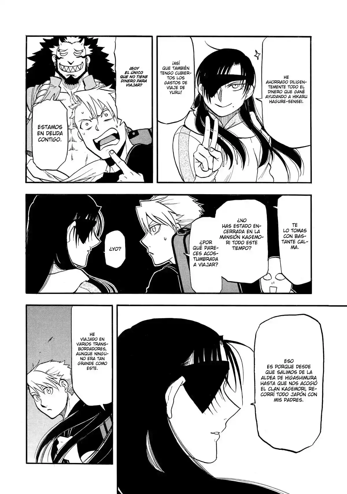 Página 64 — Yomi no Tsugai Capítulo 51