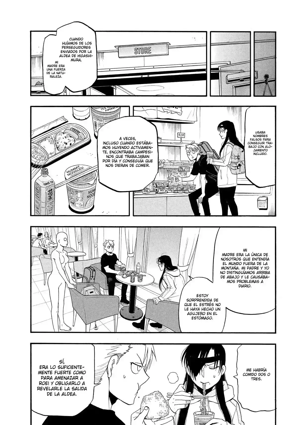 Página 65 — Yomi no Tsugai Capítulo 51