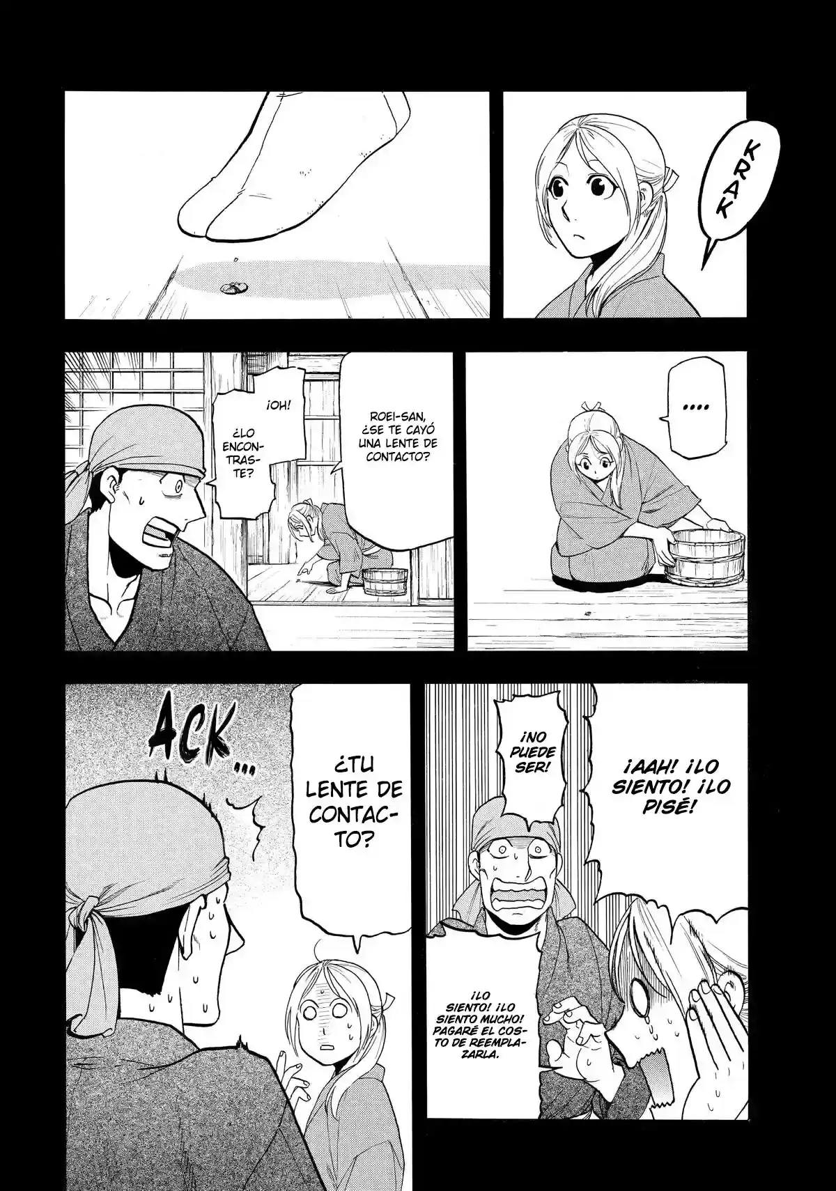 Página 68 — Yomi no Tsugai Capítulo 51