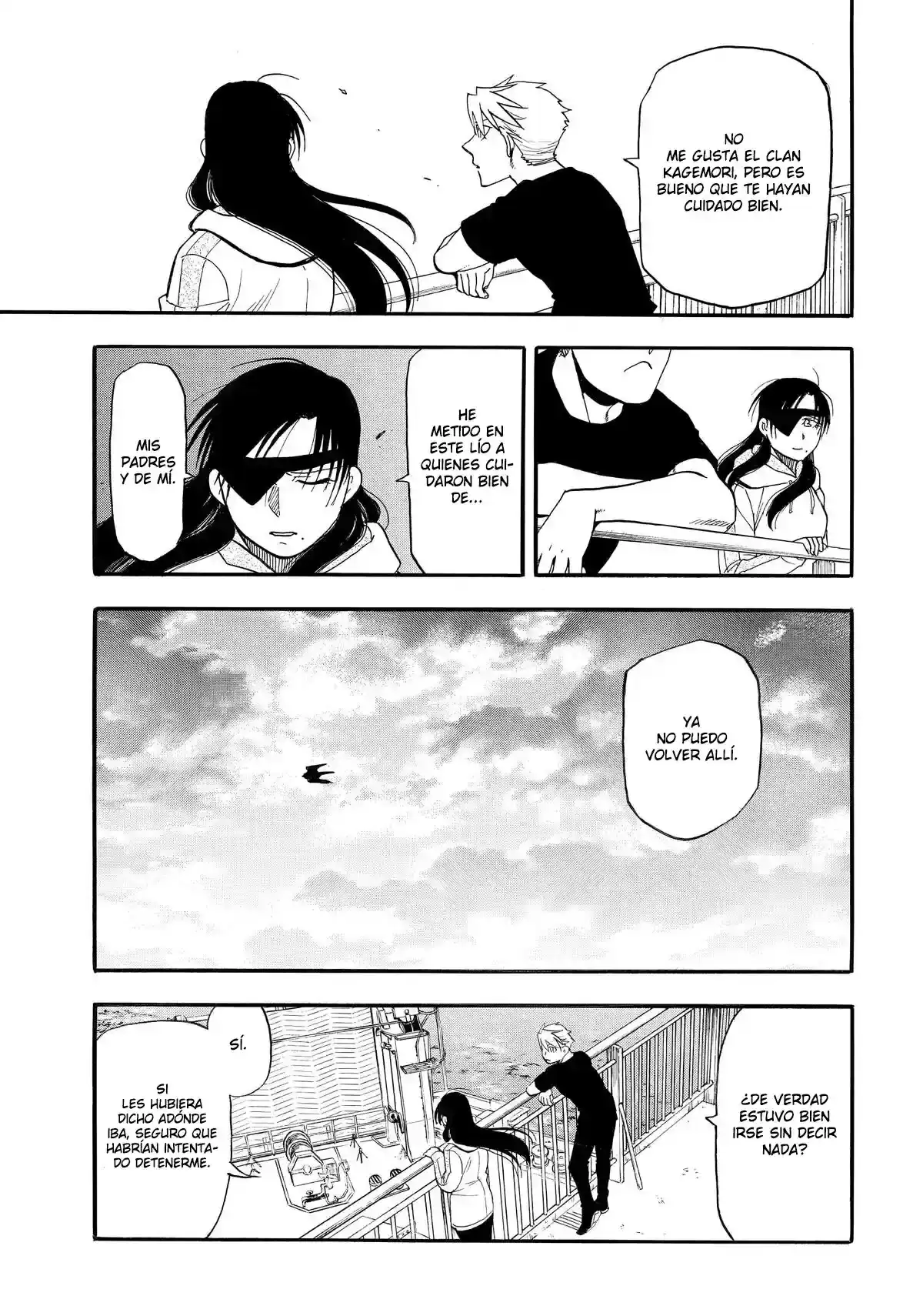 Página 73 — Yomi no Tsugai Capítulo 51