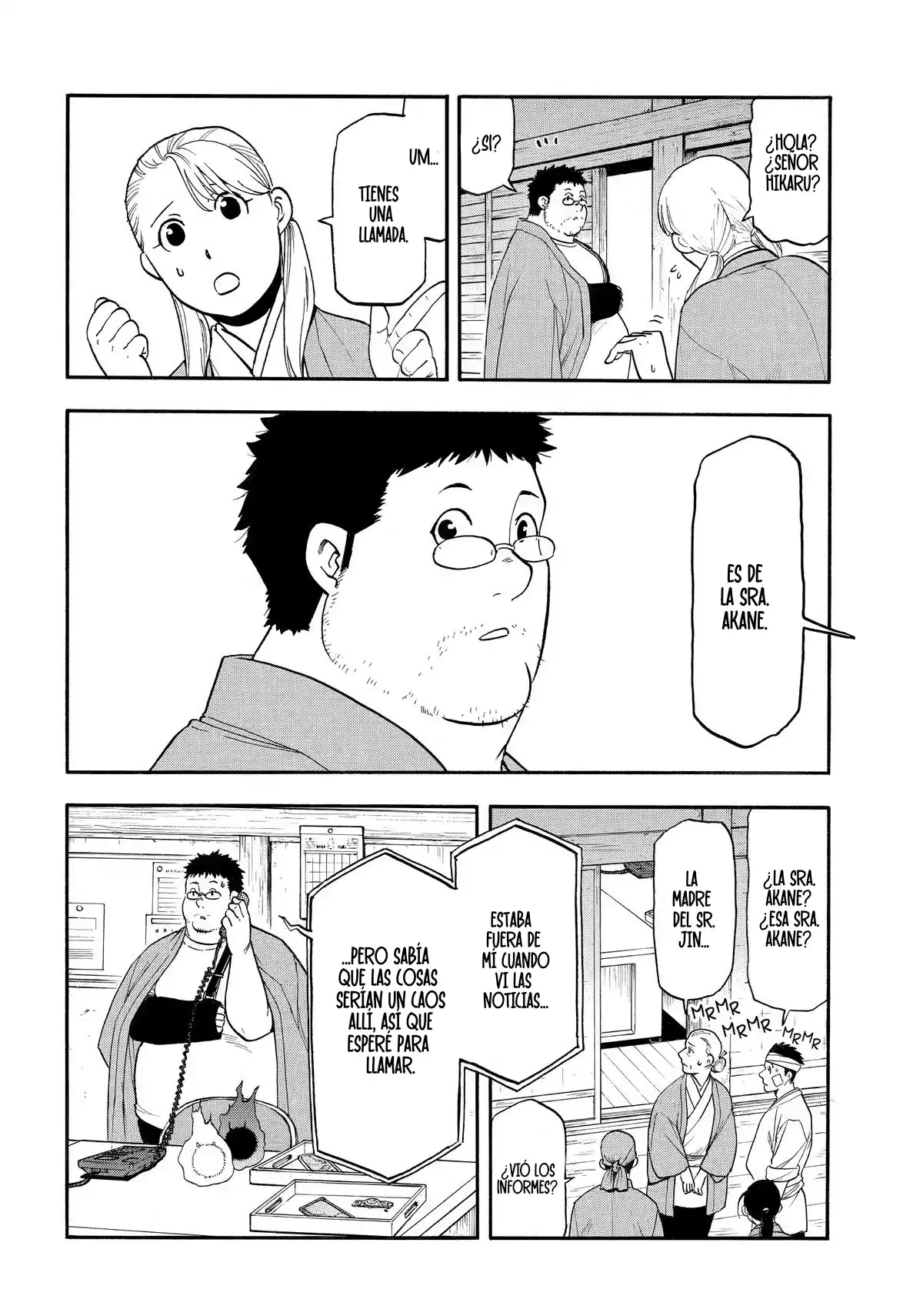 Página 11 — Yomi no Tsugai Capítulo 52