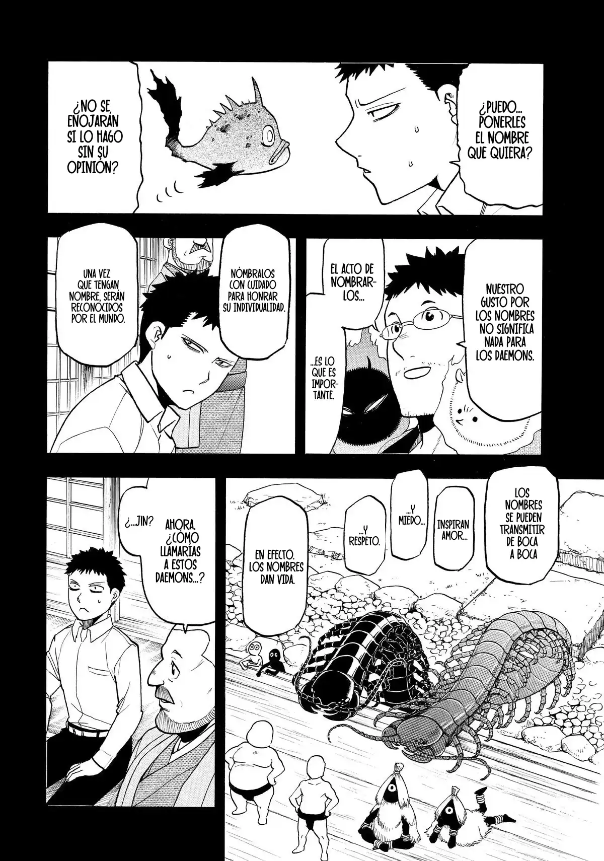 Página 17 — Yomi no Tsugai Capítulo 52