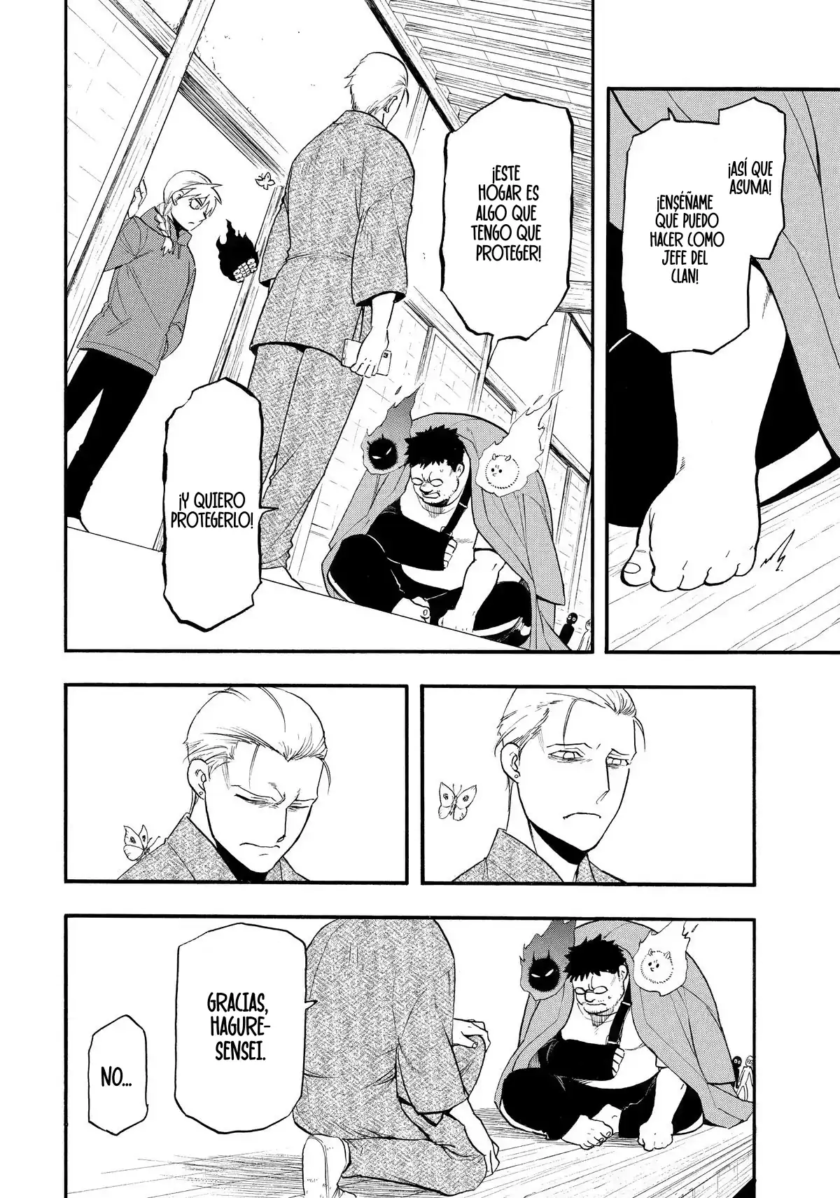 Página 21 — Yomi no Tsugai Capítulo 52
