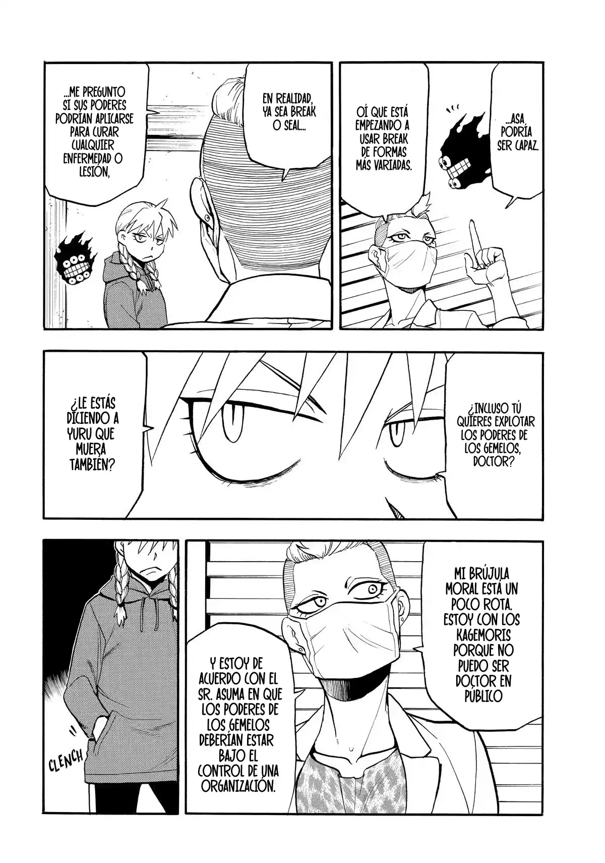 Página 25 — Yomi no Tsugai Capítulo 52