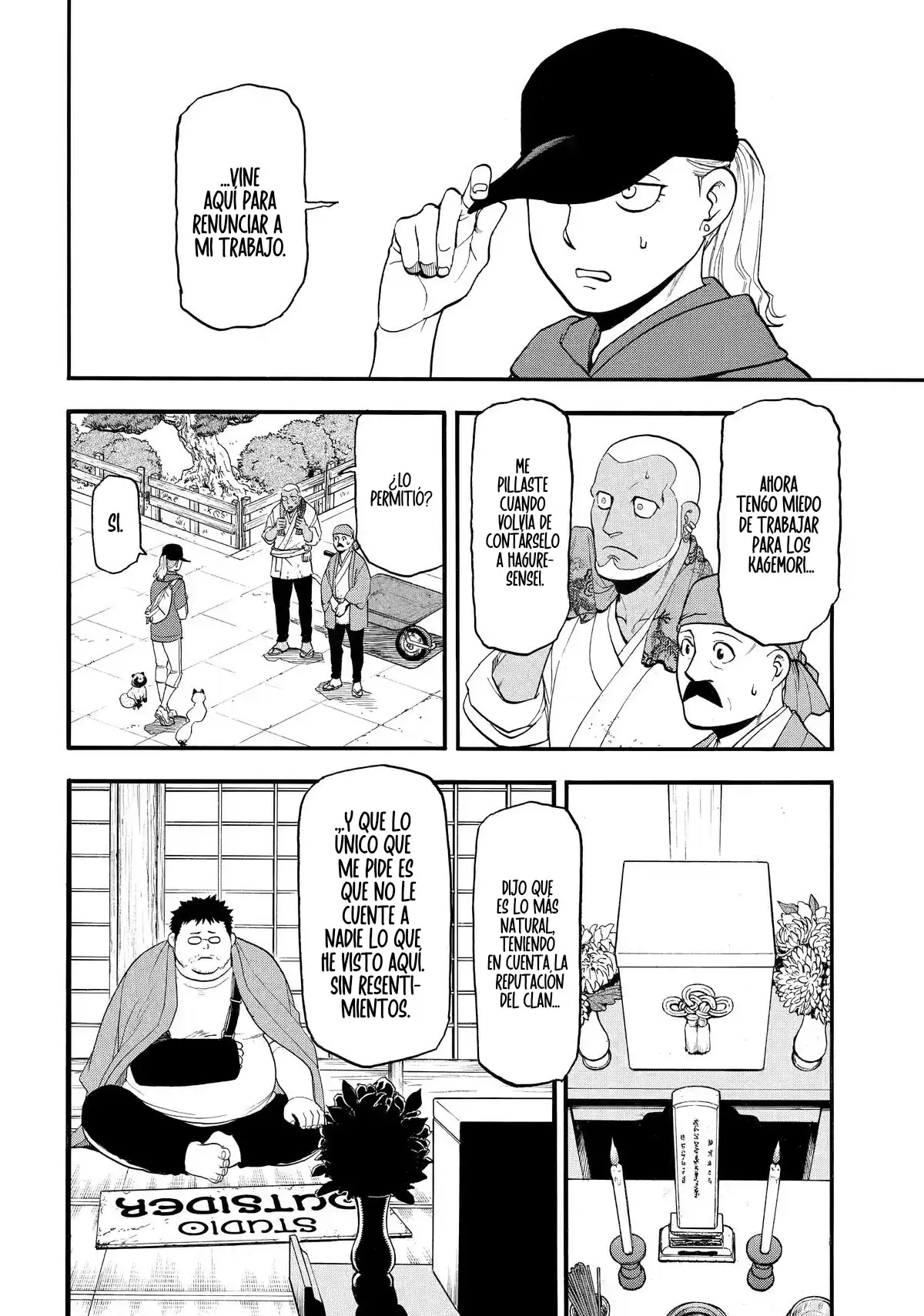 Página 43 — Yomi no Tsugai Capítulo 52