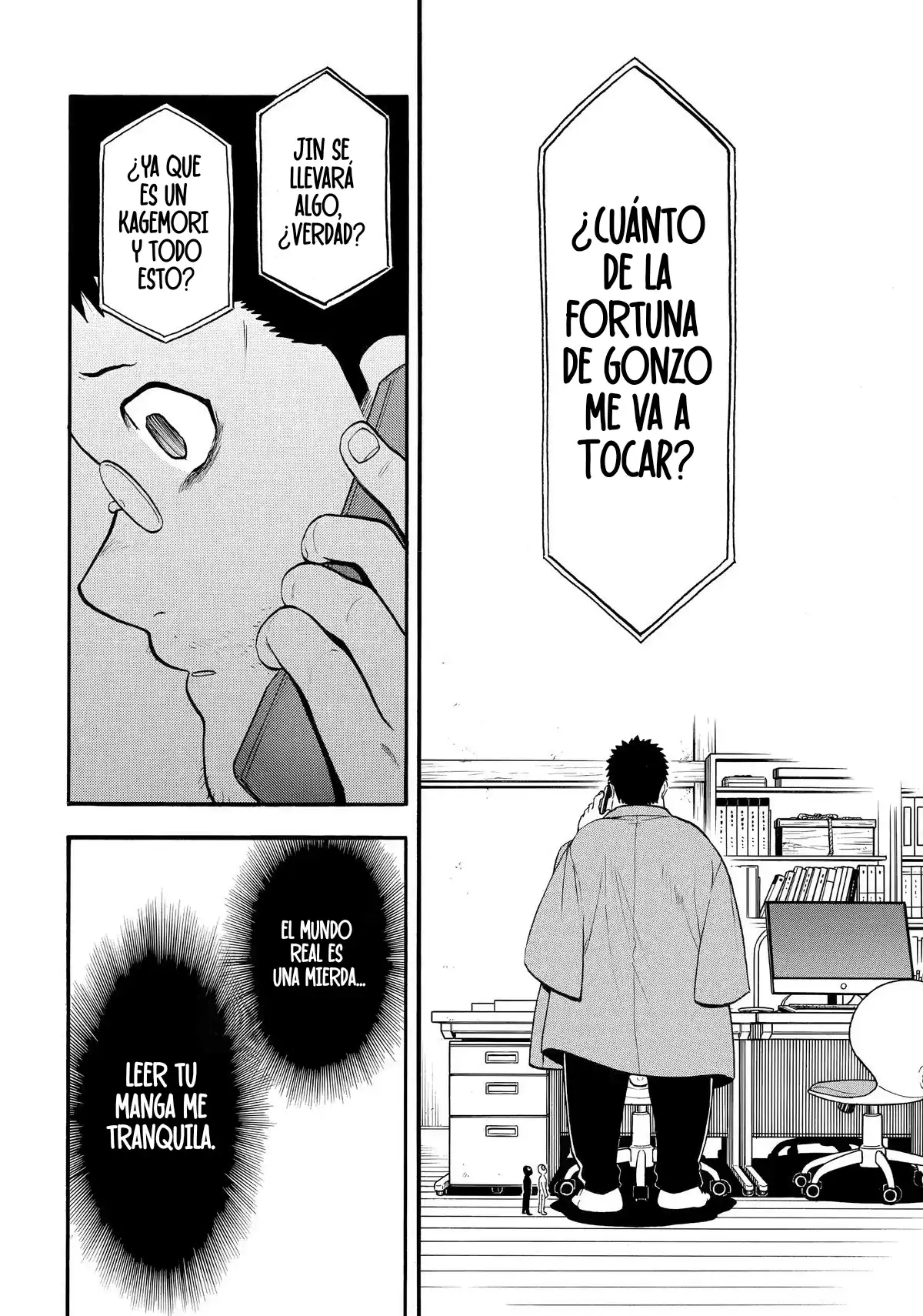 Página 51 — Yomi no Tsugai Capítulo 52