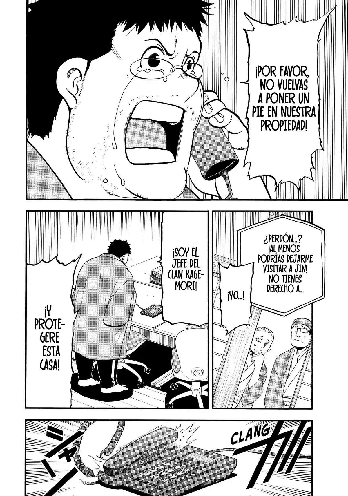 Página 53 — Yomi no Tsugai Capítulo 52