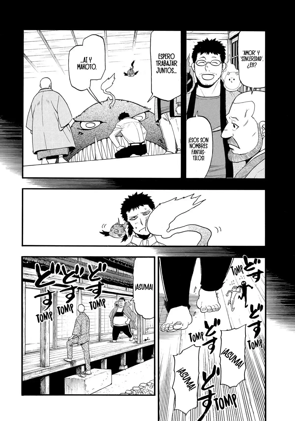 Página 57 — Yomi no Tsugai Capítulo 52