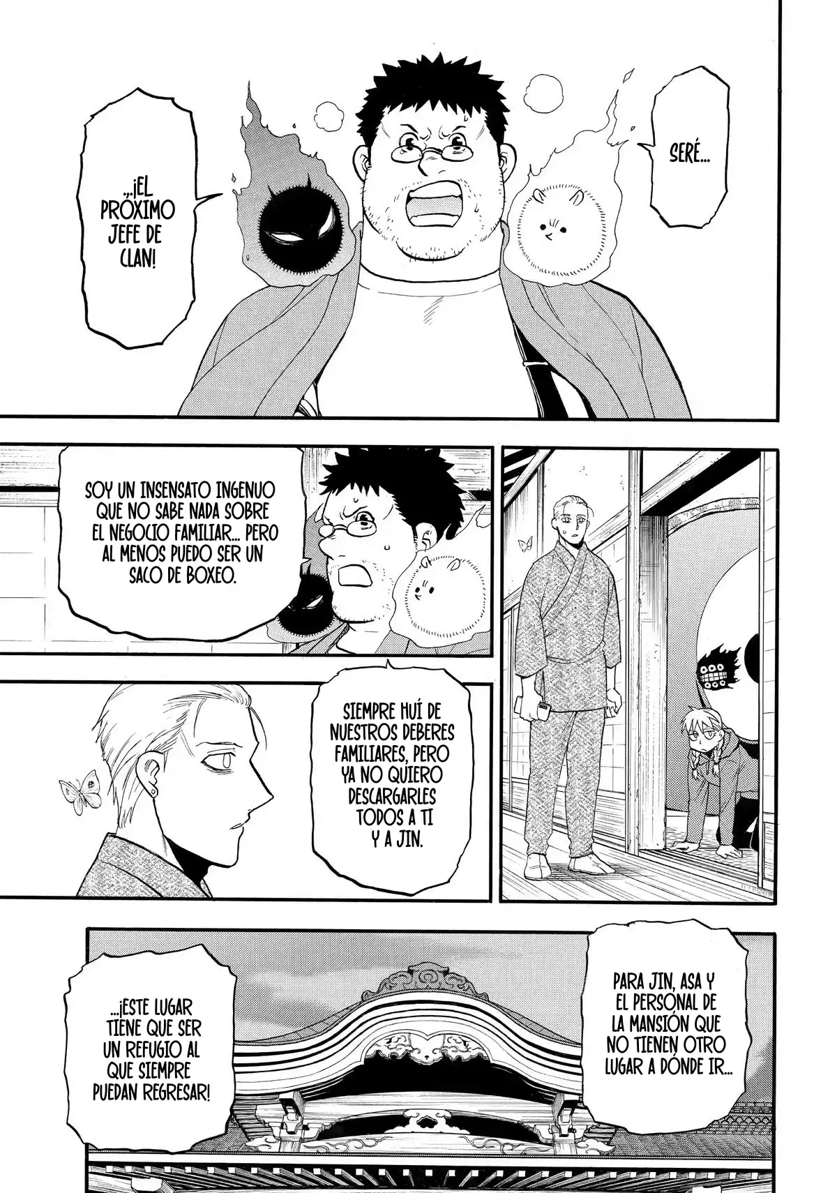 Página 58 — Yomi no Tsugai Capítulo 52
