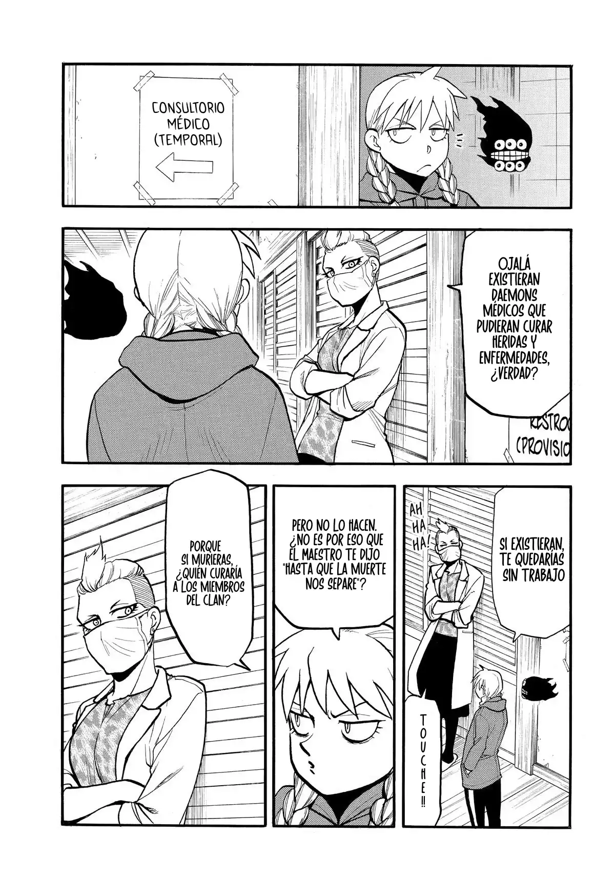 Página 62 — Yomi no Tsugai Capítulo 52
