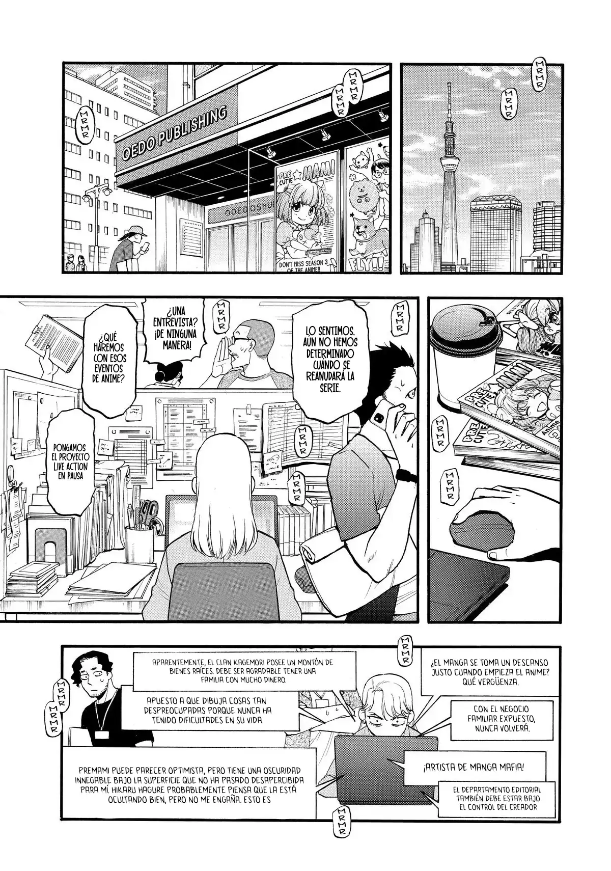 Página 66 — Yomi no Tsugai Capítulo 52